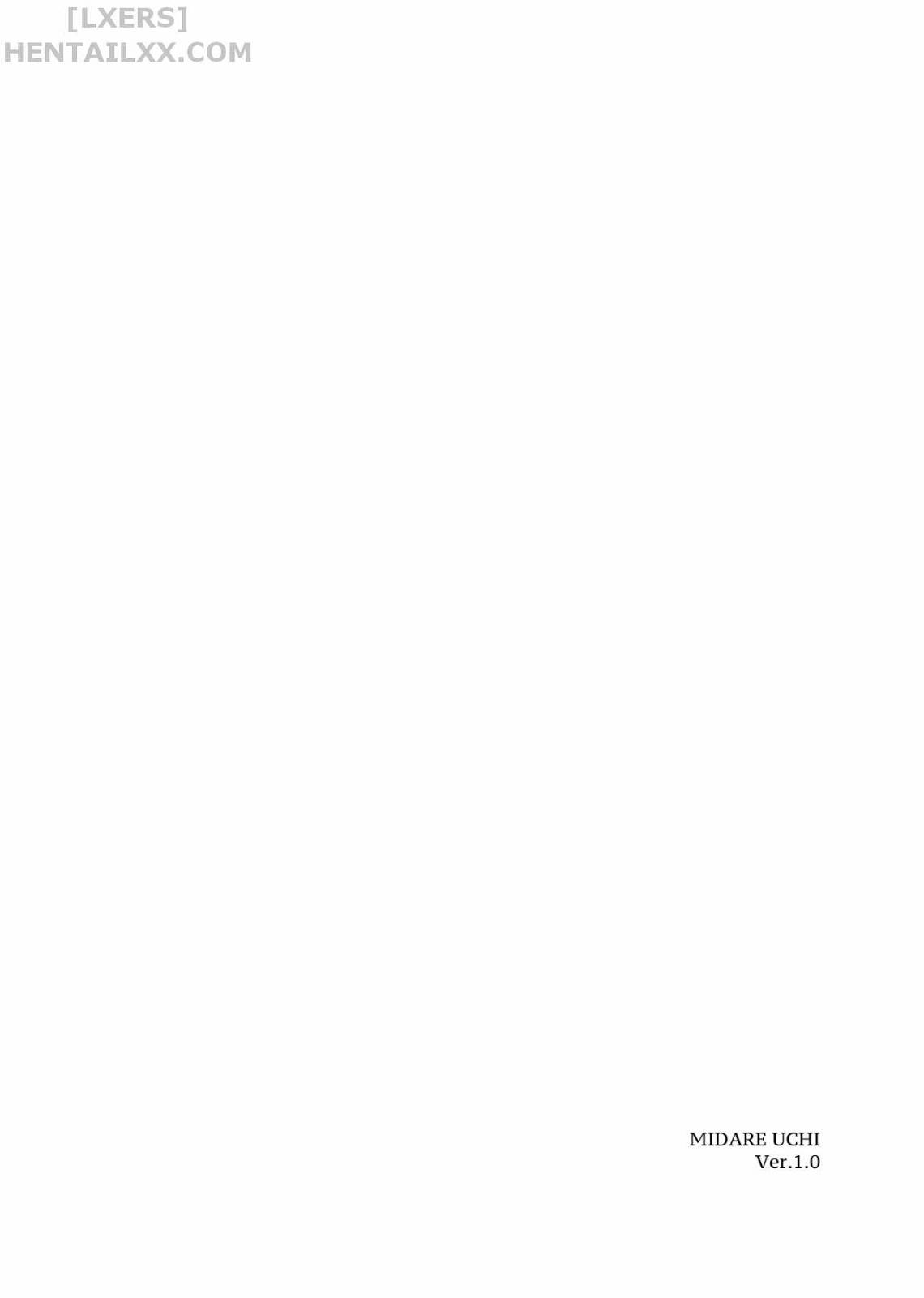 su-hon-loan-chap-1-47 integer