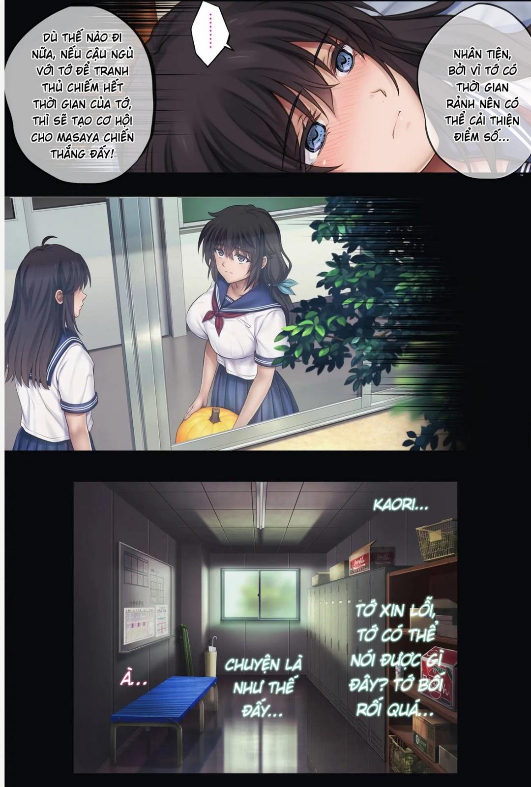 su-hon-loan-chap-5-17 integer