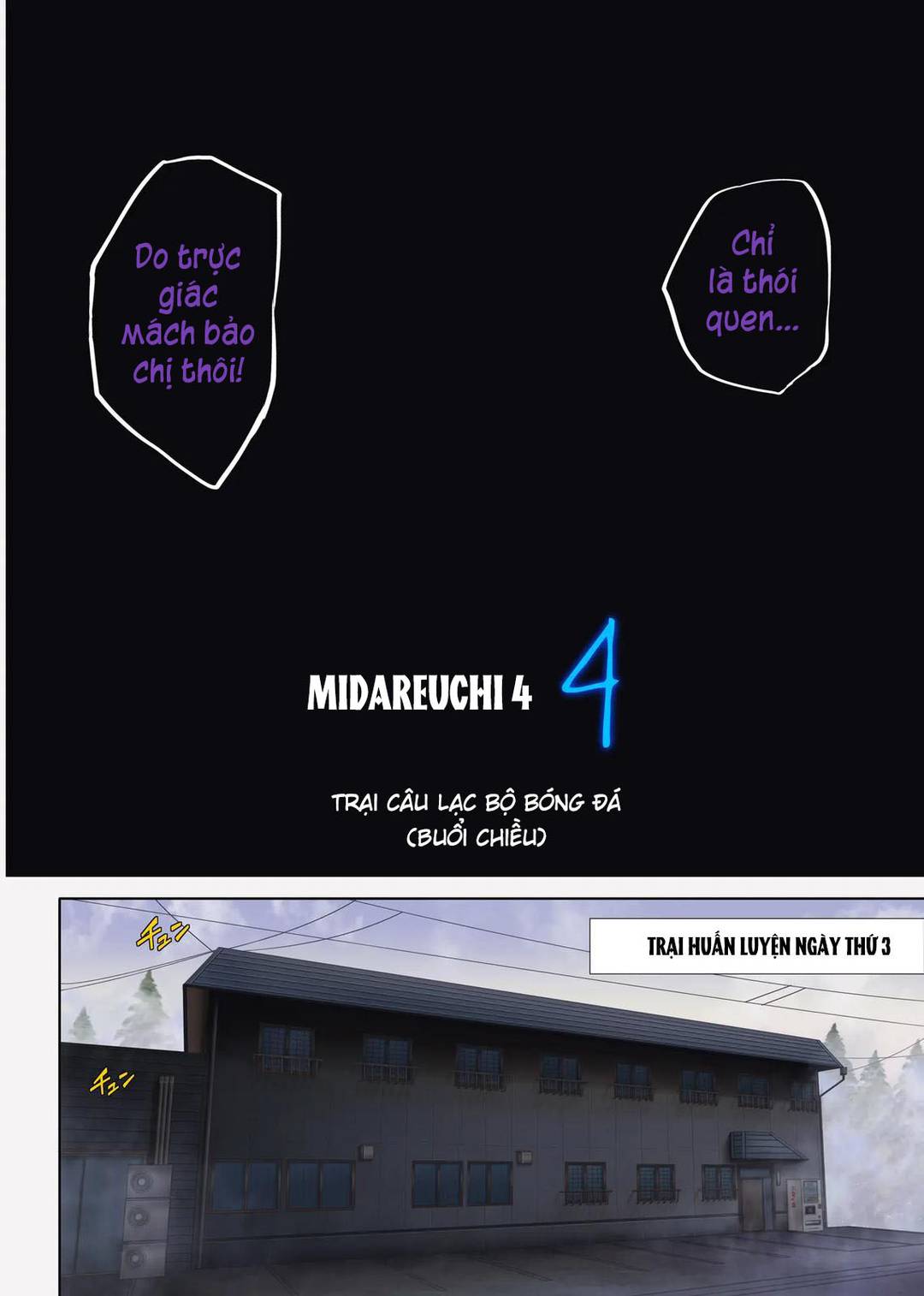 su-hon-loan-chap-5-7 integer