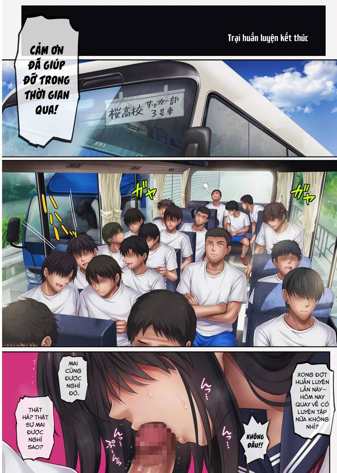 su-hon-loan-chap-6-35 integer