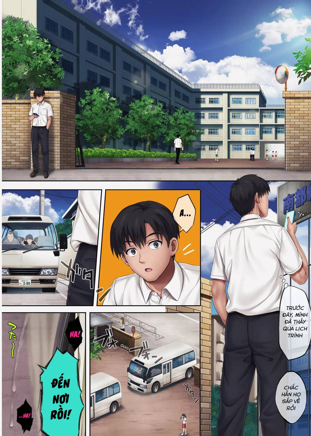 su-hon-loan-chap-6-37 integer