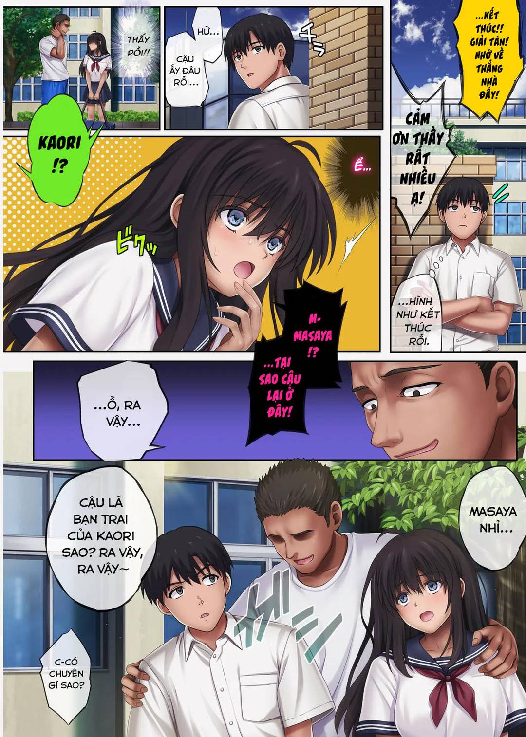 su-hon-loan-chap-6-39 integer