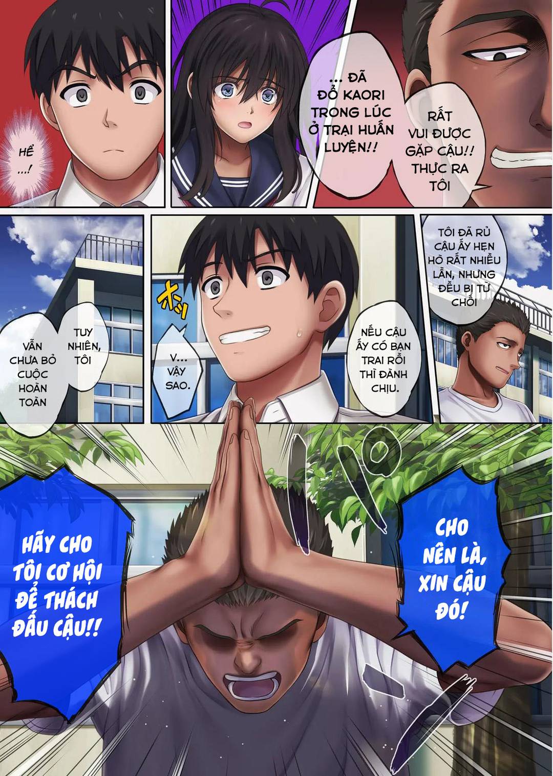 su-hon-loan-chap-6-40 integer