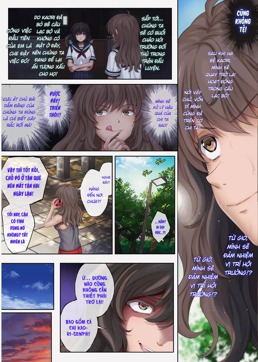 su-hon-loan-chap-6-5 integer