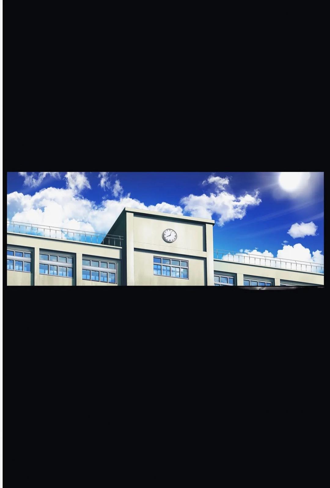 su-hon-loan-chap-7-79 integer