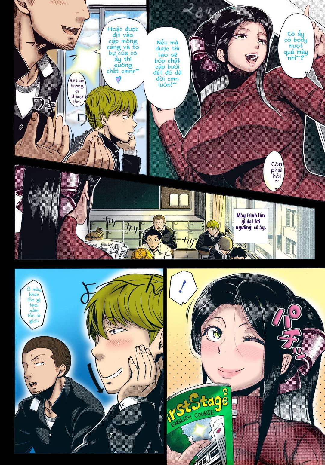 yukino-sensei-no-seikyouiku-chap-0-3 integer