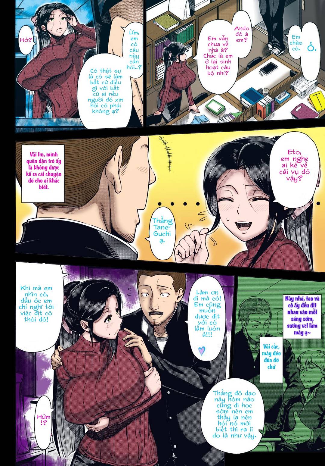 yukino-sensei-no-seikyouiku-chap-0-5 integer