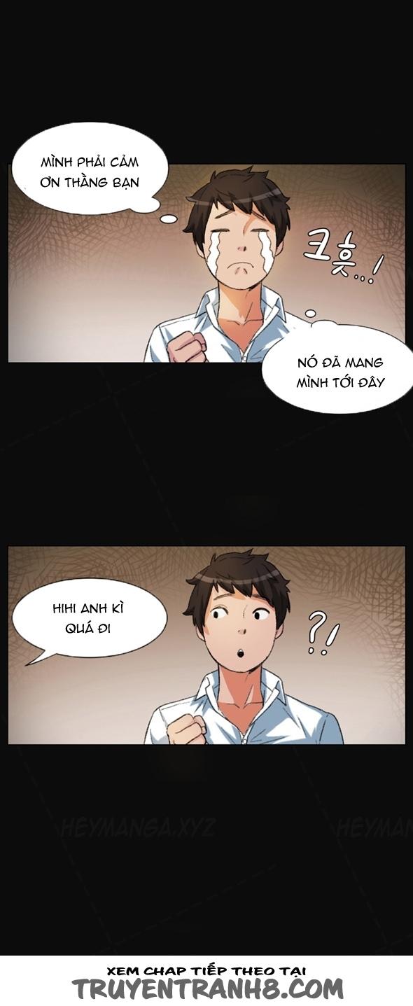 by-chance-chap-1-21 integer