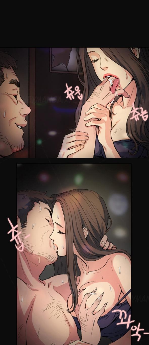 by-chance-chap-1-25 integer