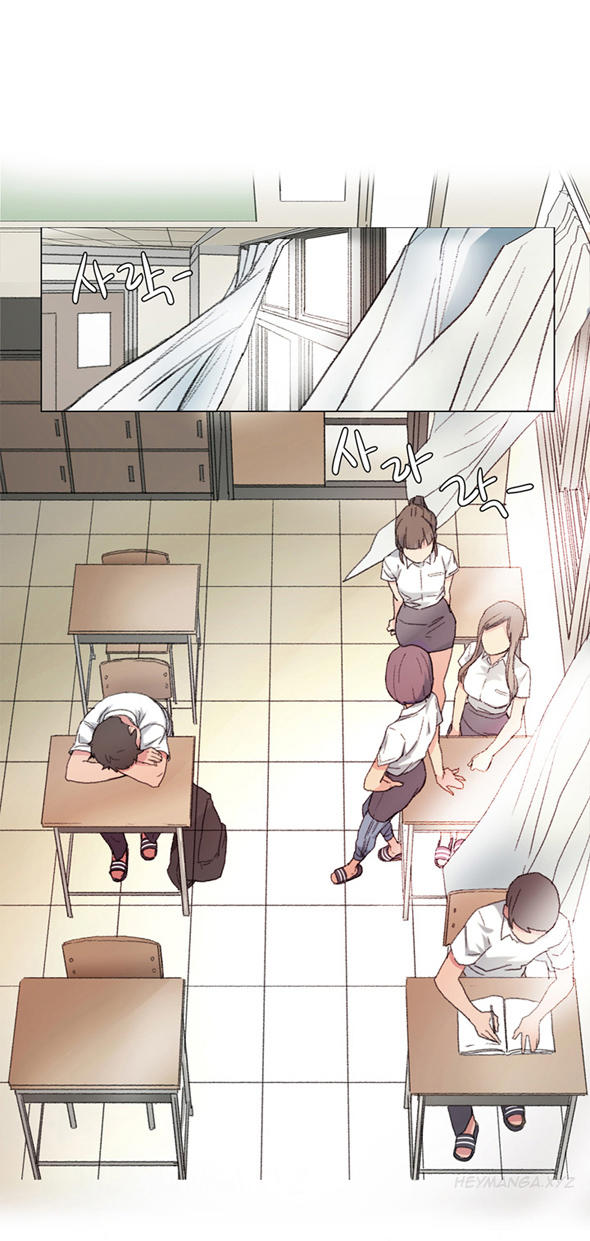 by-chance-chap-1-32 integer