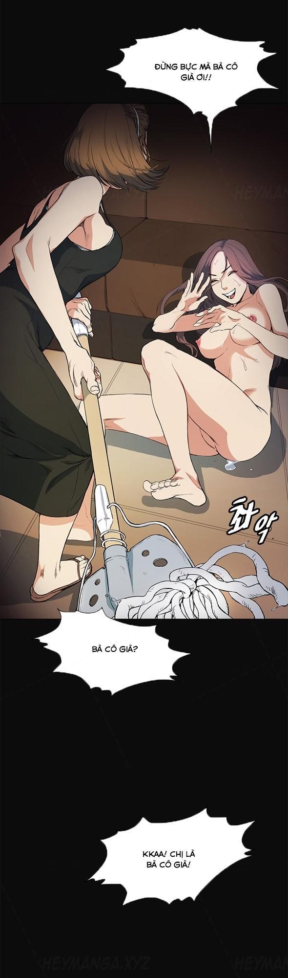 by-chance-chap-11-25 integer