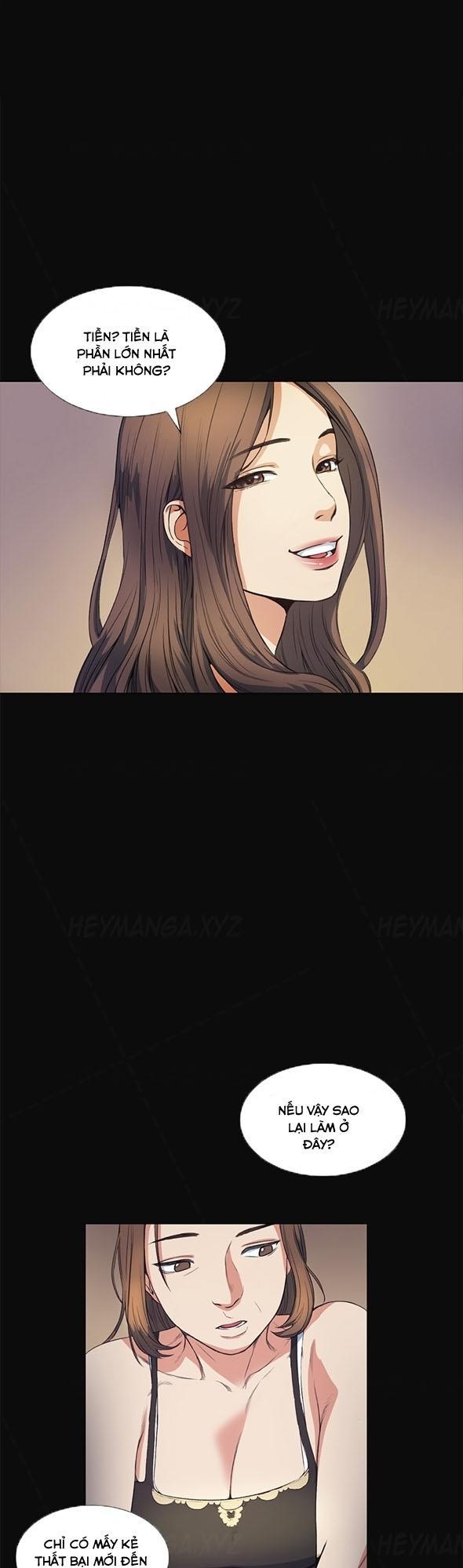 by-chance-chap-11-33 integer