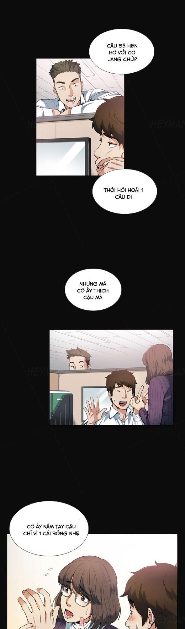 by-chance-chap-12-19 integer