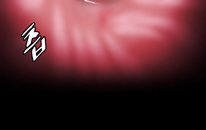 by-chance-chap-13-4 integer