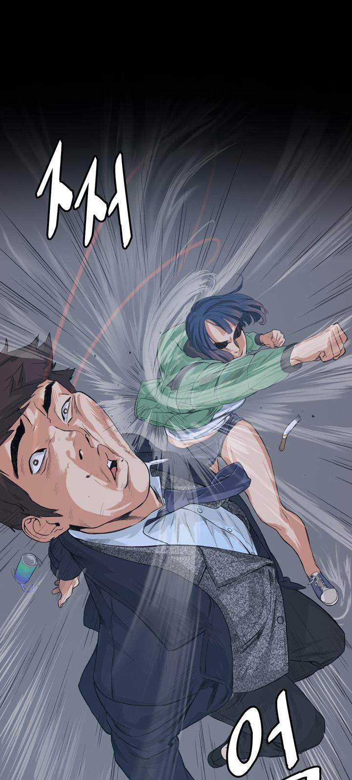 by-chance-chap-13-32 integer