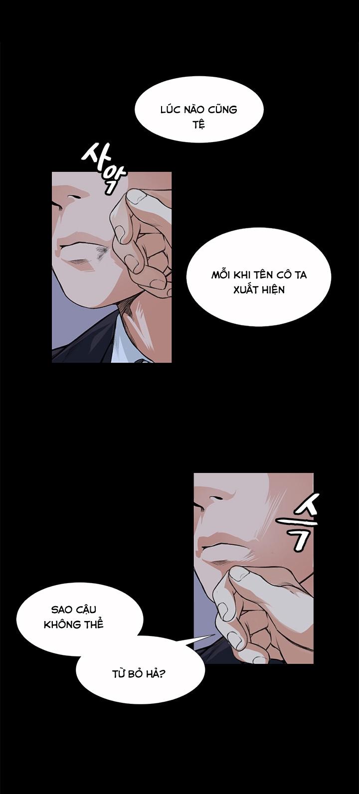 by-chance-chap-13-51 integer