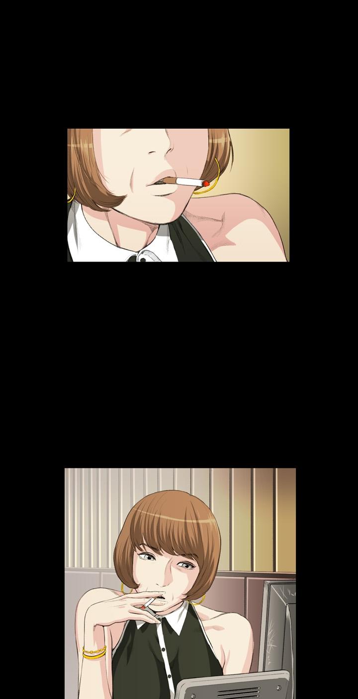 by-chance-chap-14-1 integer