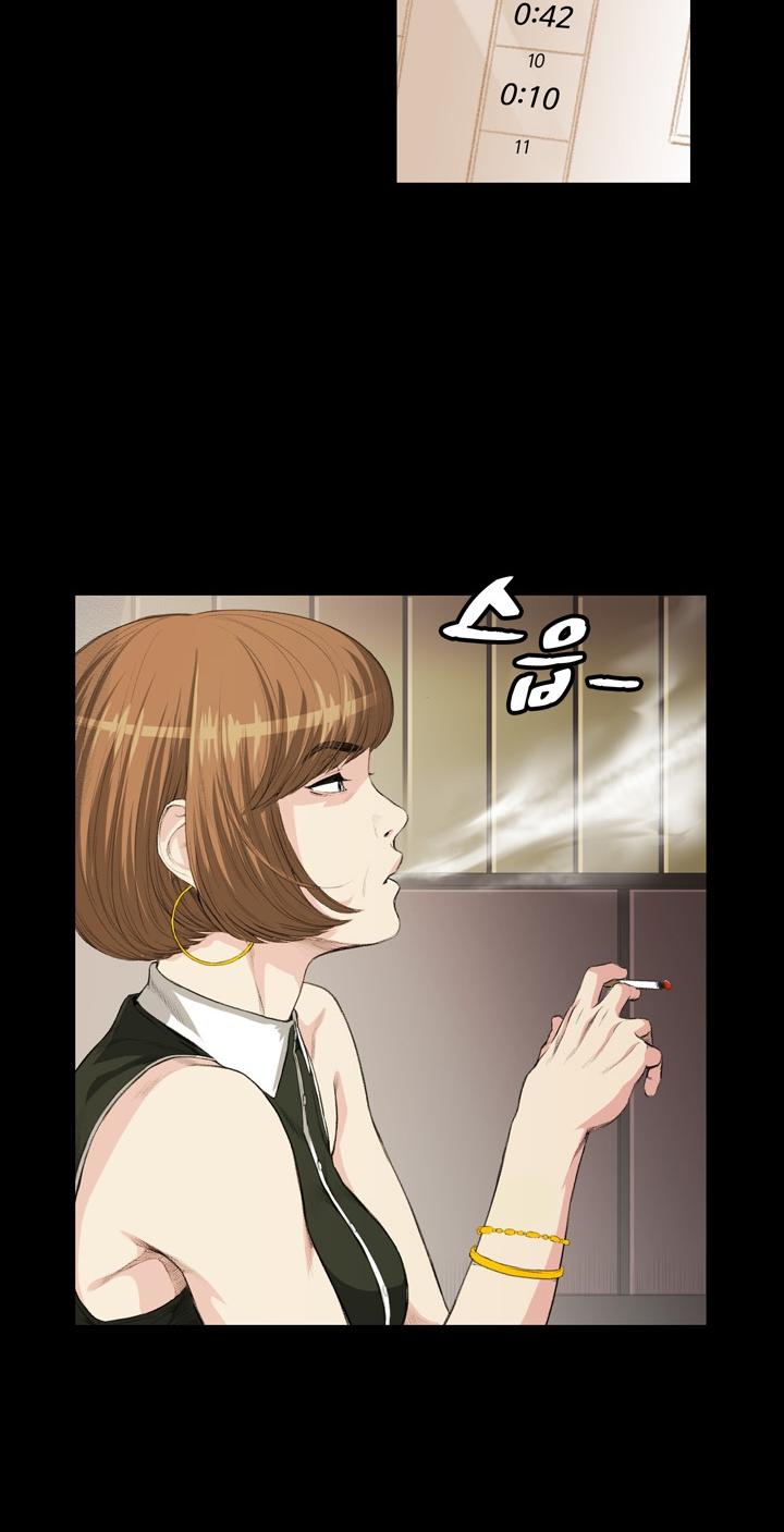 by-chance-chap-14-3 integer