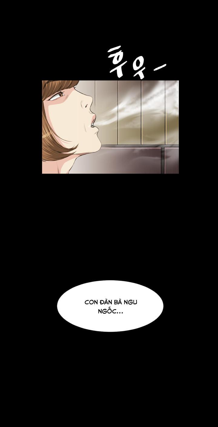 by-chance-chap-14-4 integer