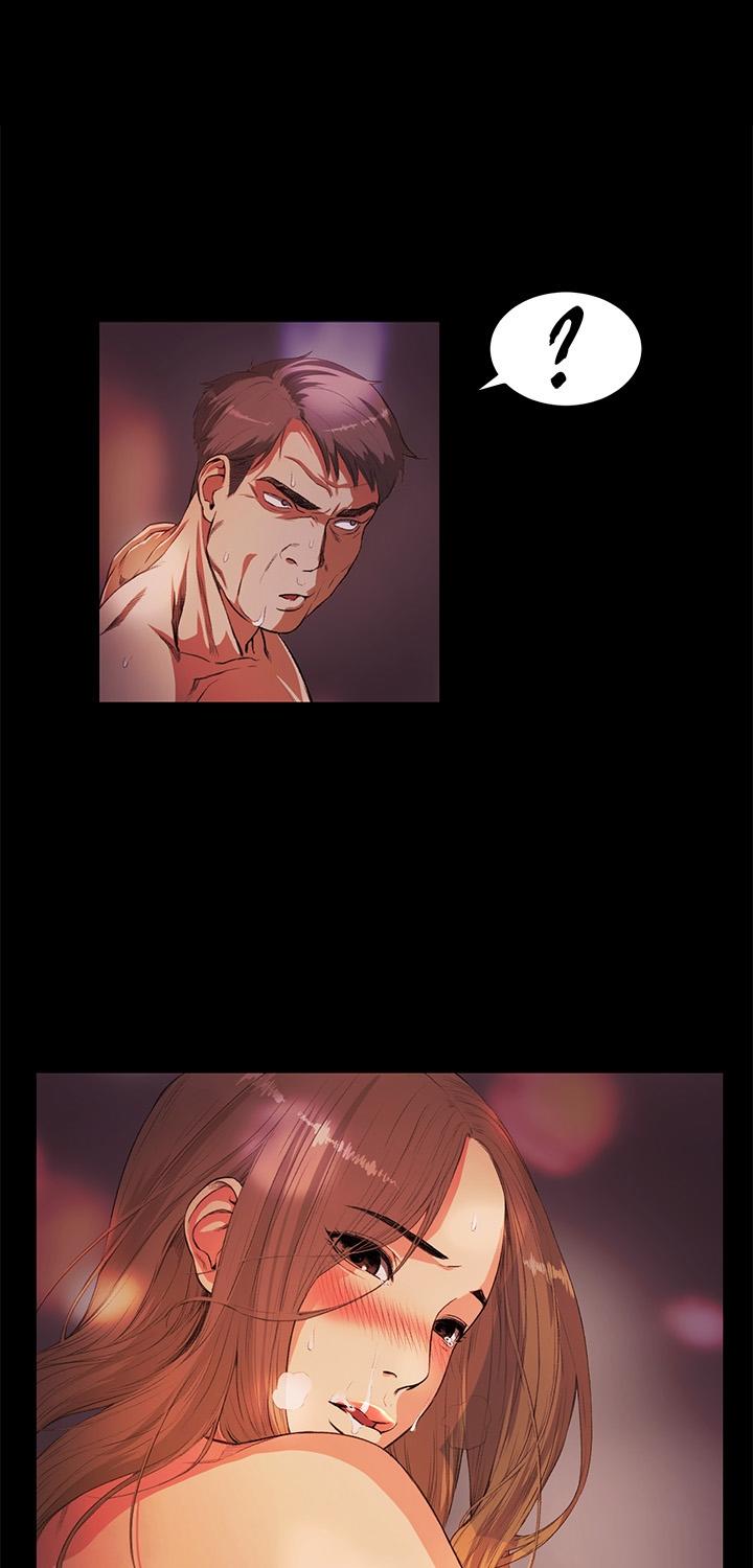 by-chance-chap-14-20 integer