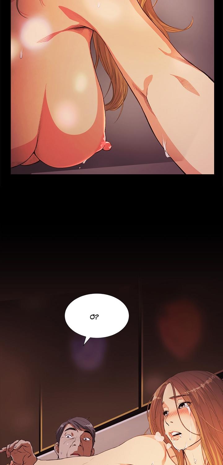 by-chance-chap-14-21 integer