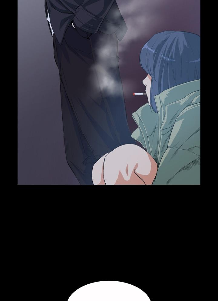 by-chance-chap-14-33 integer