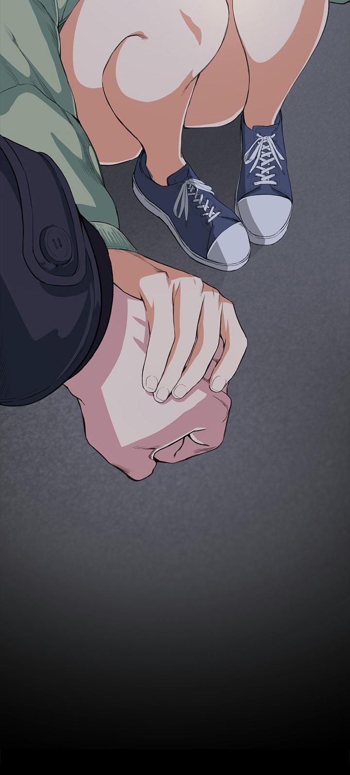 by-chance-chap-14-40 integer