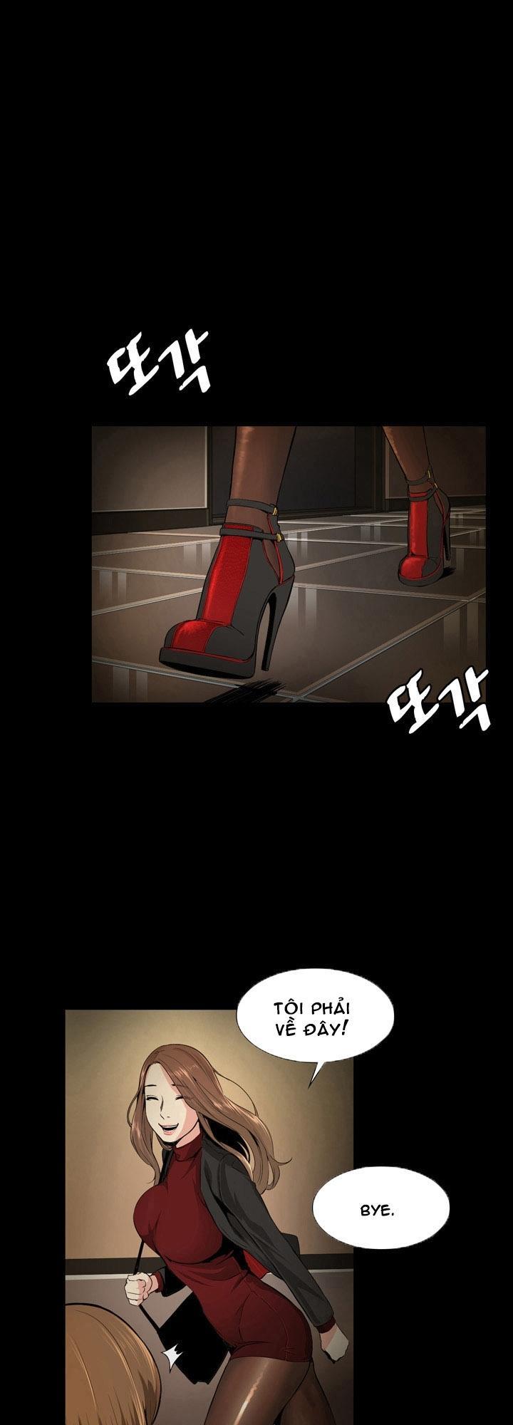 by-chance-chap-16-13 integer