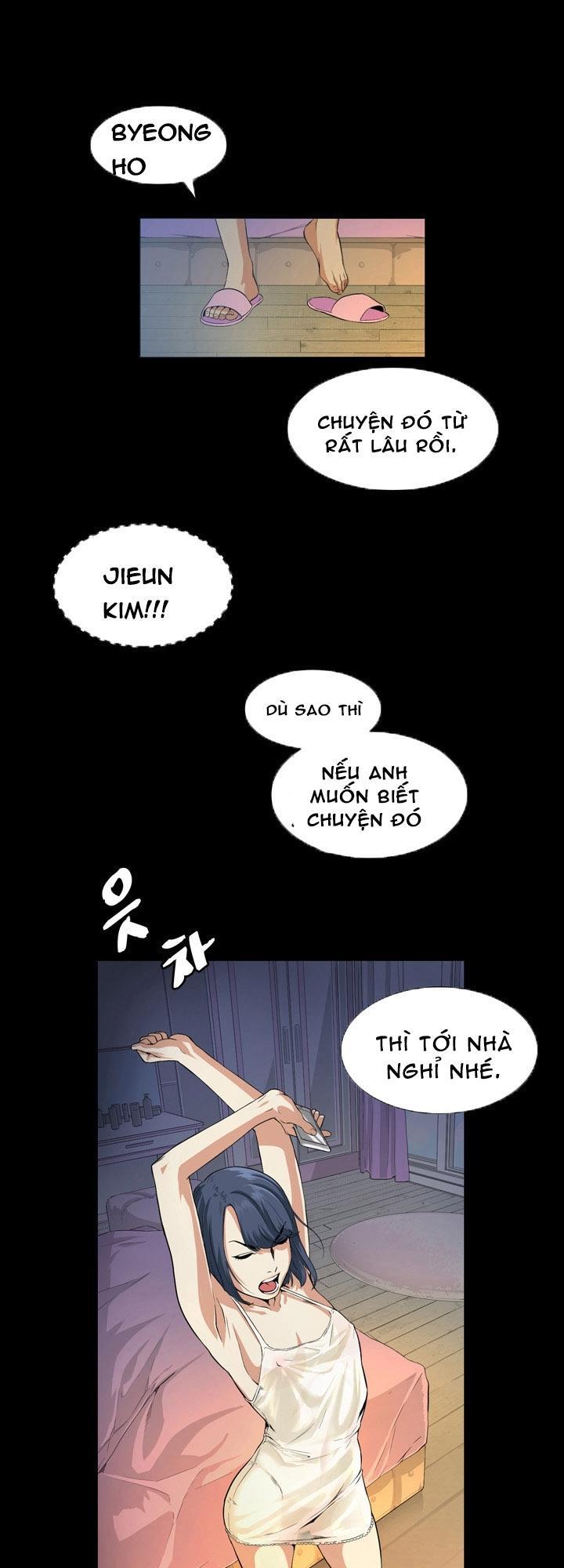 by-chance-chap-16-46 integer