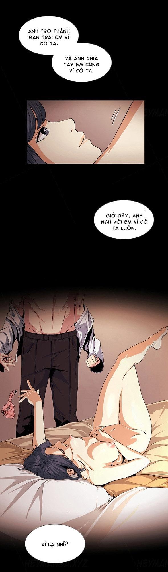 by-chance-chap-17-14 integer