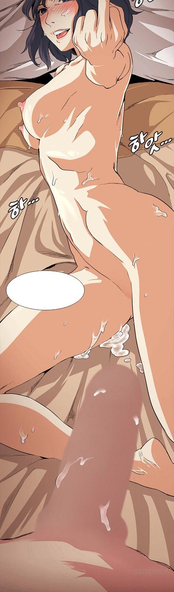 by-chance-chap-18-23 integer