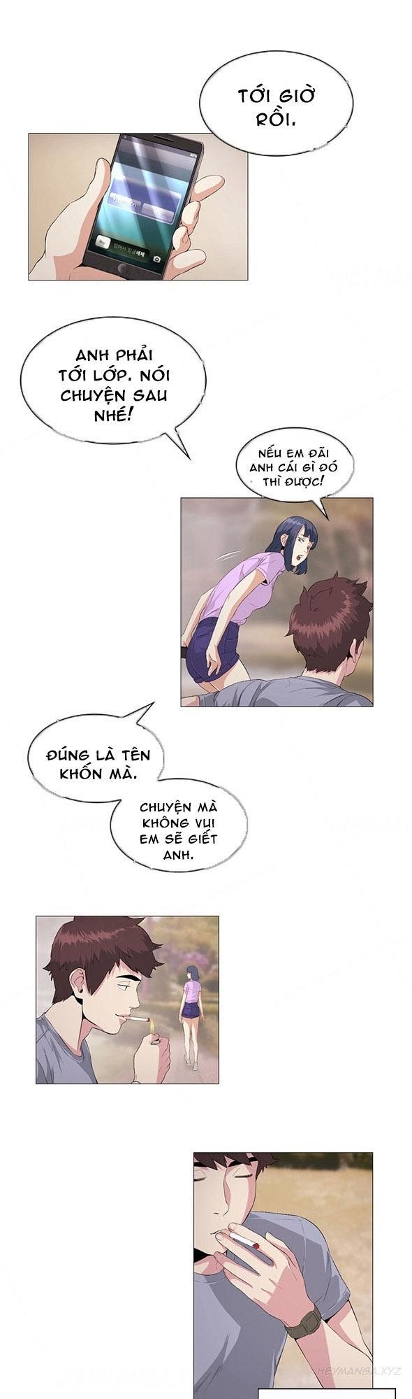 by-chance-chap-22-14 integer