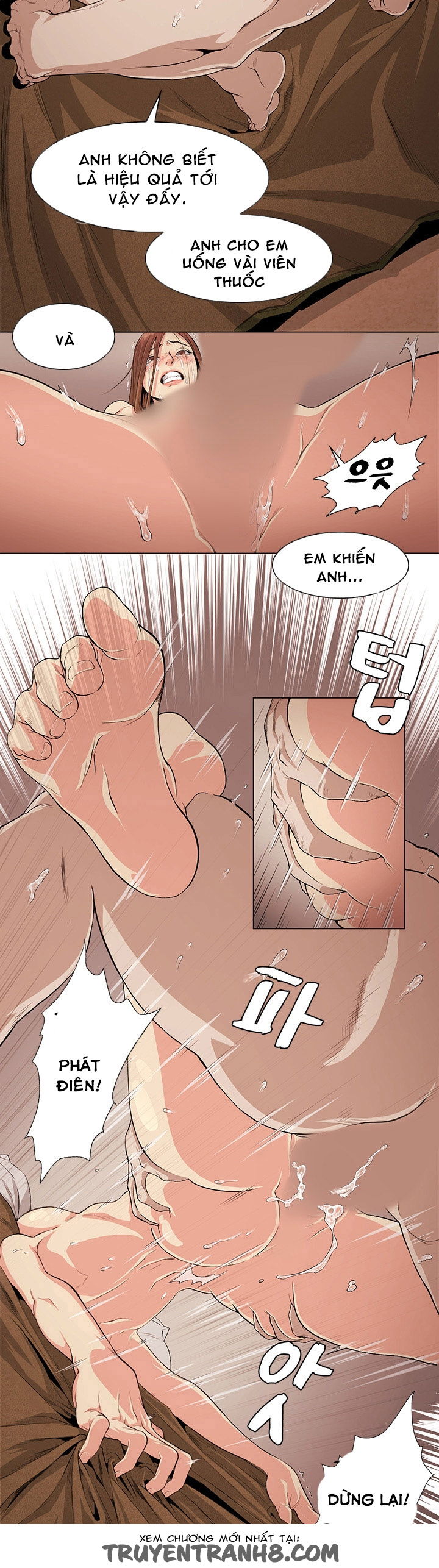 by-chance-chap-23-11 integer