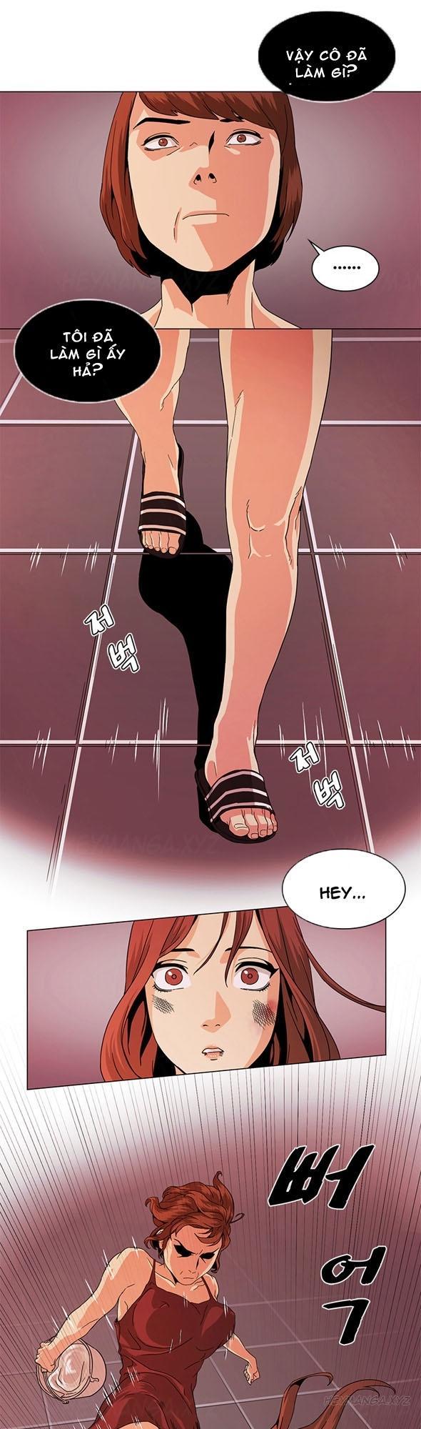 by-chance-chap-29-2 integer