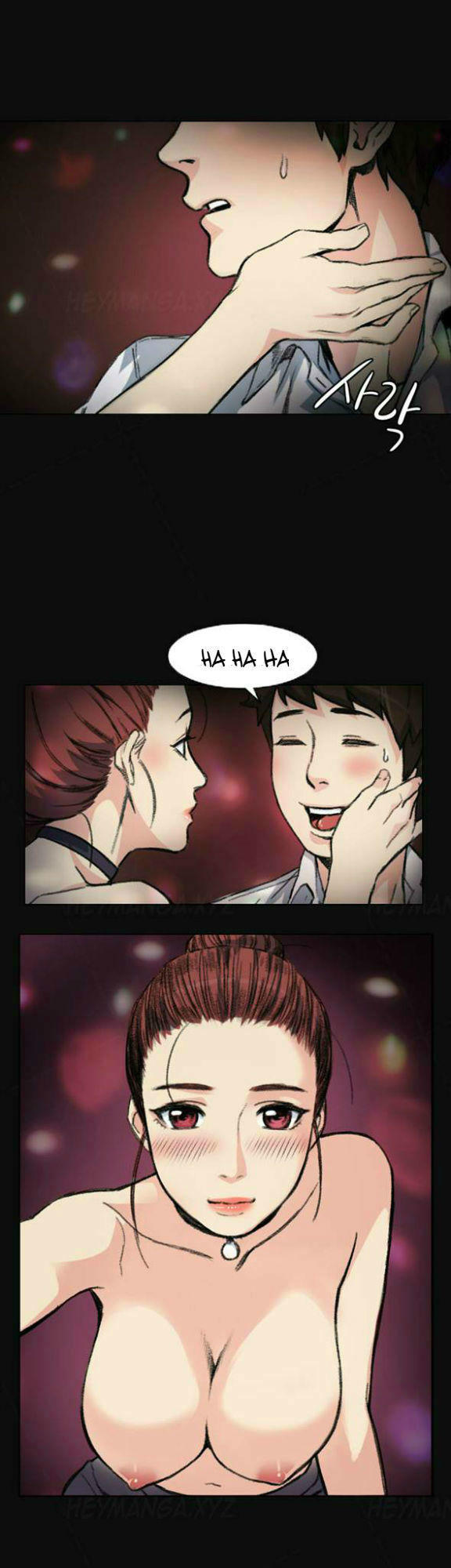 by-chance-chap-3-7 integer