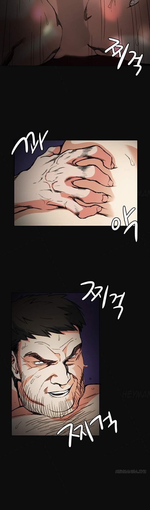 by-chance-chap-3-14 integer