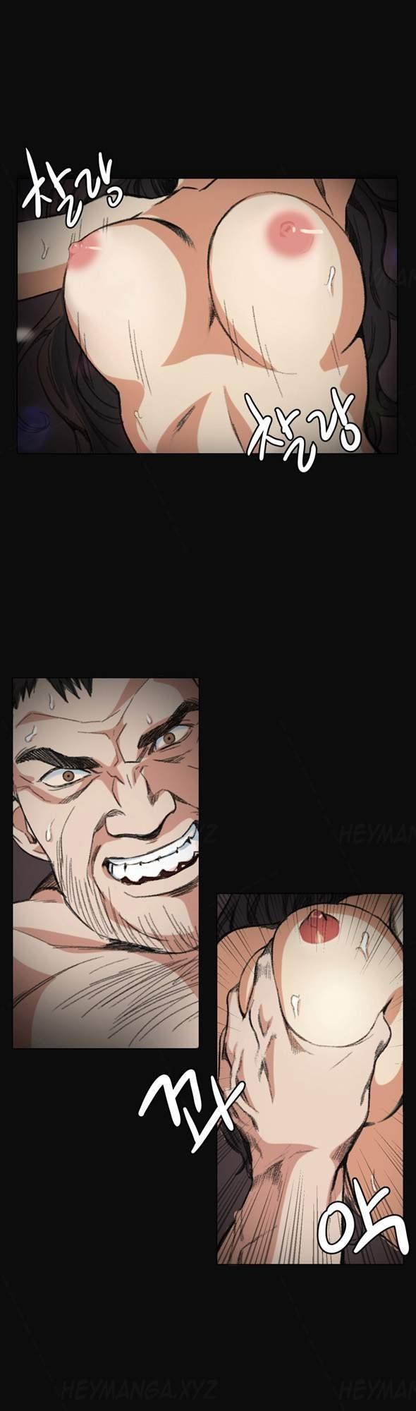 by-chance-chap-3-21 integer