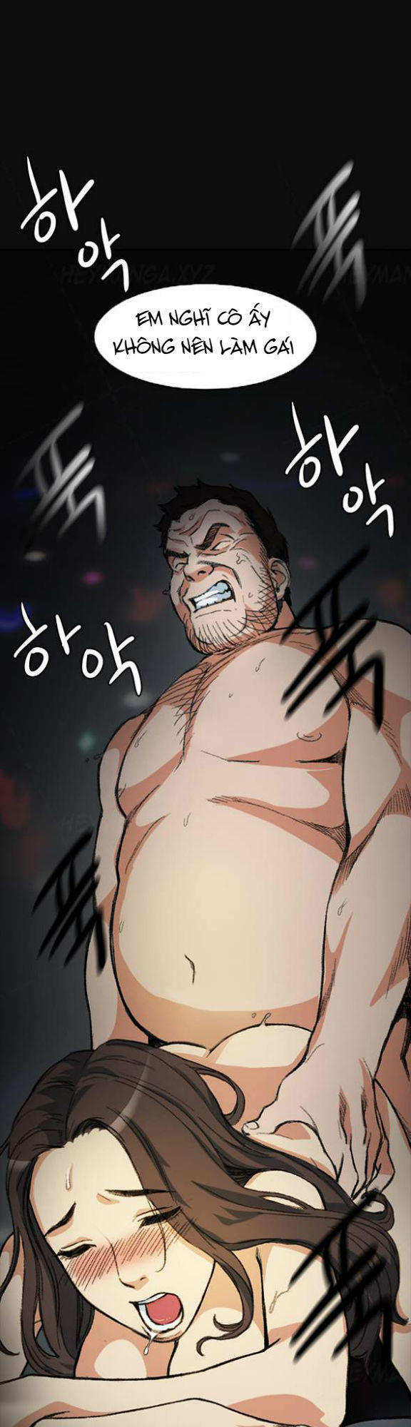 by-chance-chap-3-30 integer