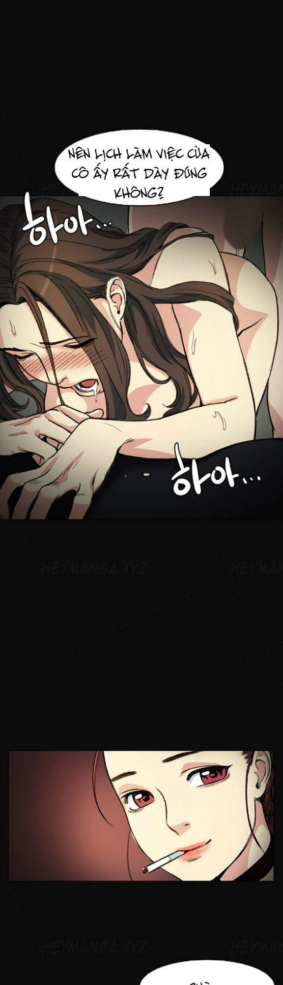 by-chance-chap-3-33 integer