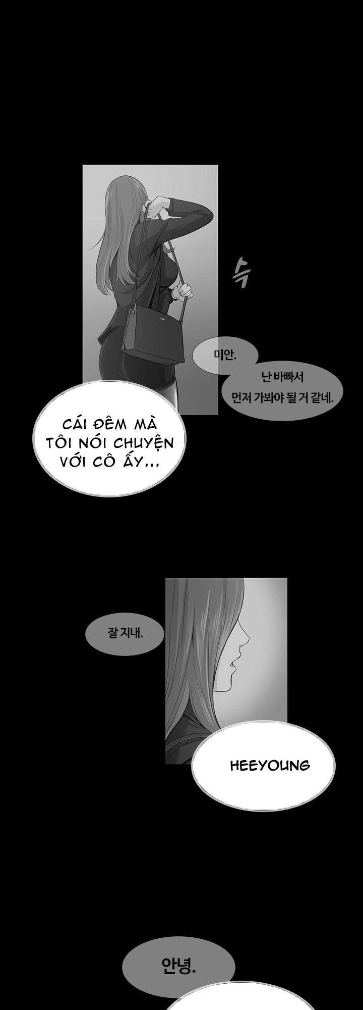 by-chance-chap-32-15 integer