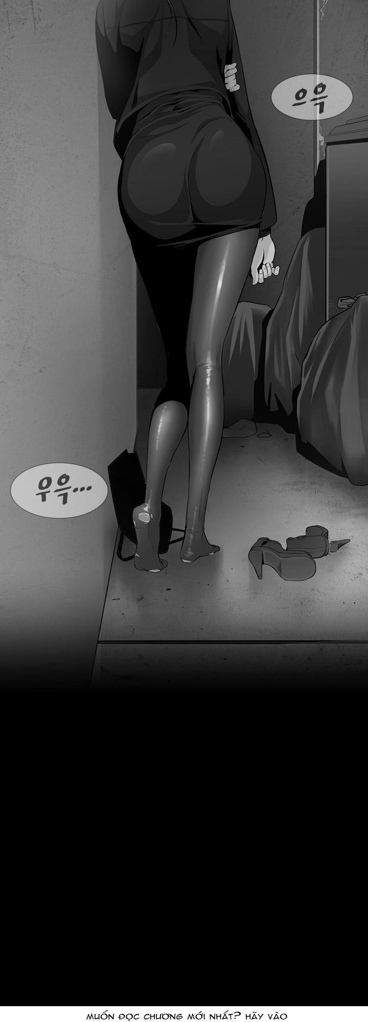 by-chance-chap-32-18 integer