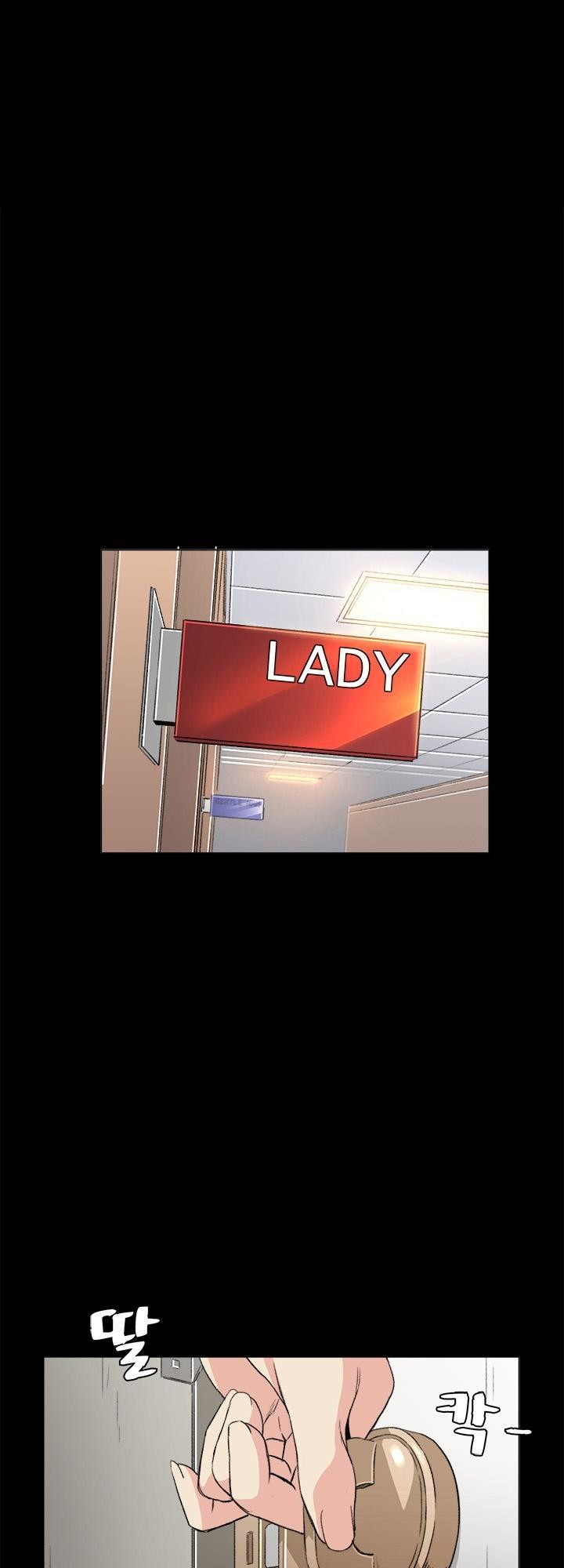 by-chance-chap-32-36 integer