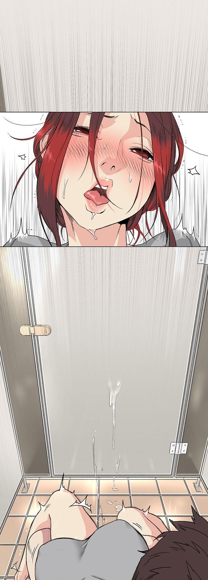 by-chance-chap-33-21 integer