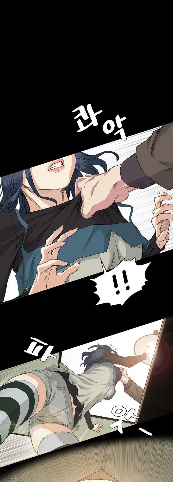 by-chance-chap-35-23 integer