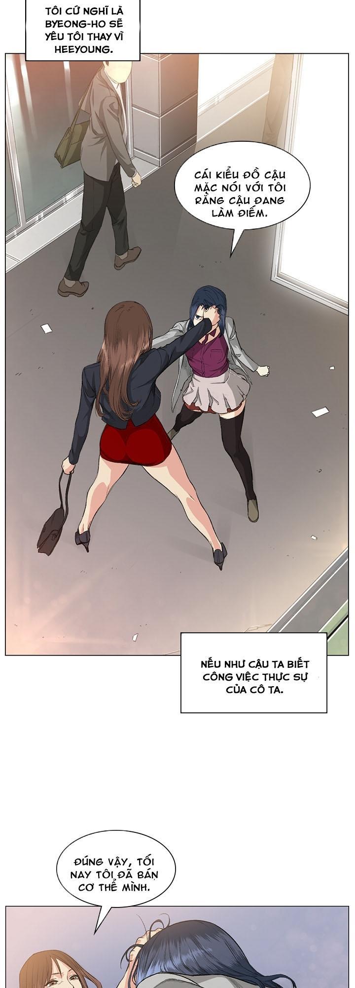 by-chance-chap-37-16 integer