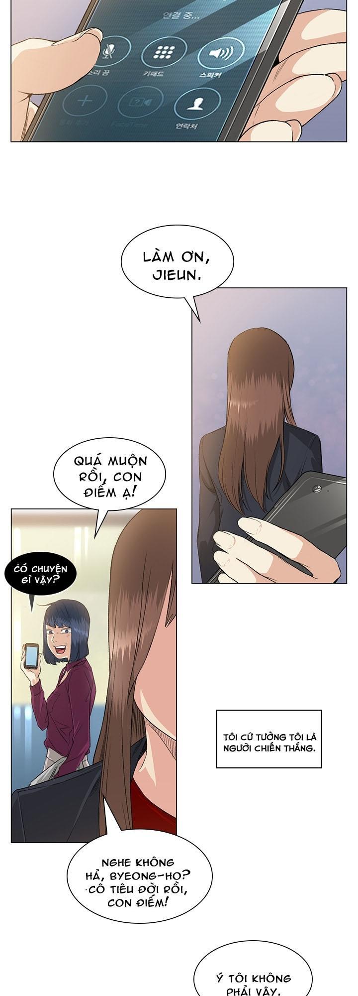 by-chance-chap-37-26 integer