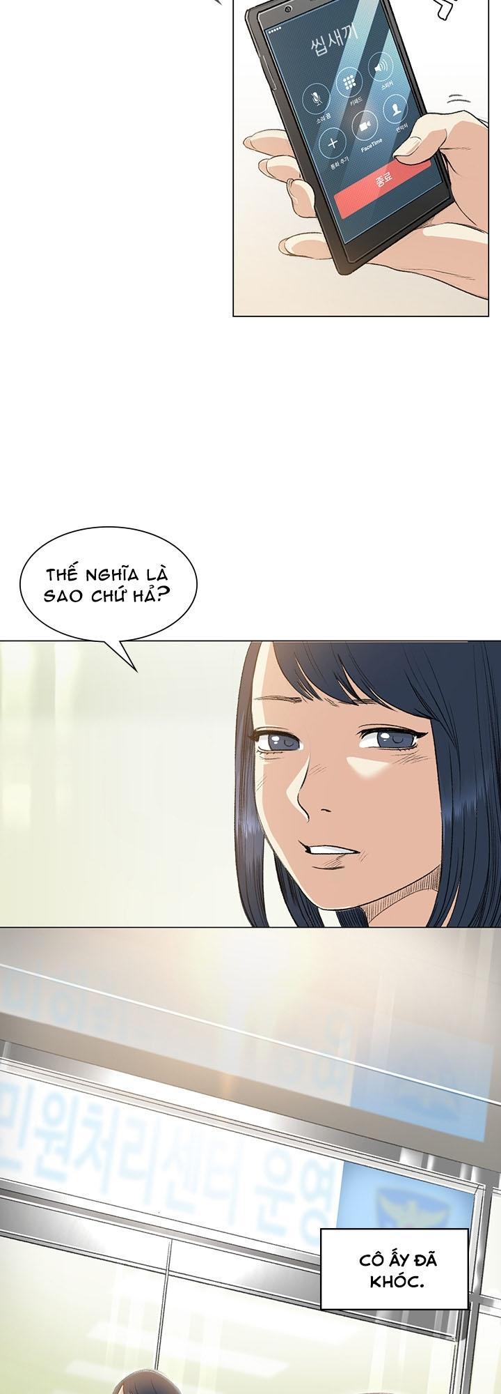 by-chance-chap-37-31 integer