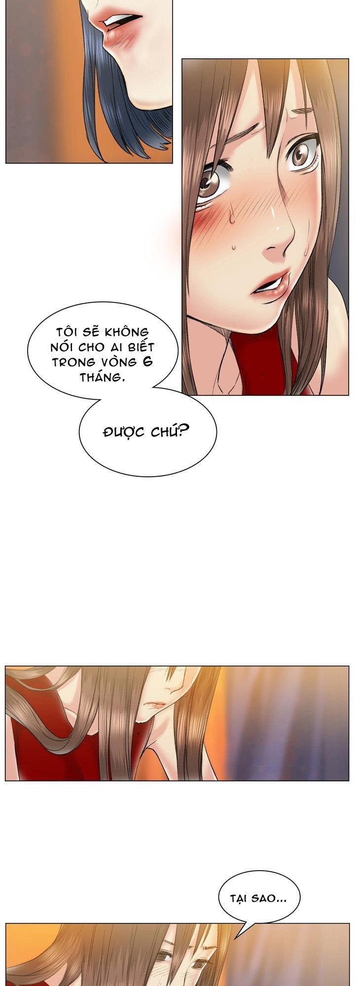 by-chance-chap-38-11 integer