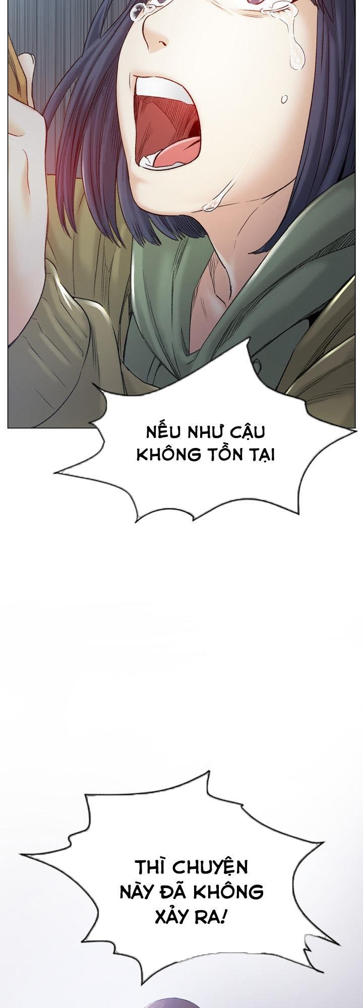 by-chance-chap-41-12 integer