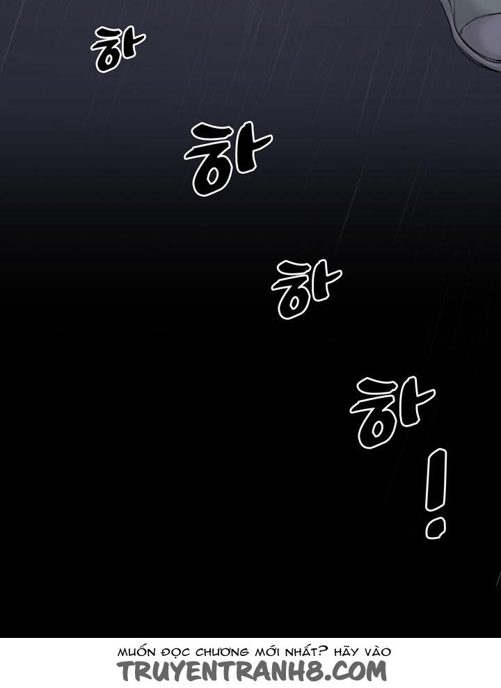 by-chance-chap-41-71 integer